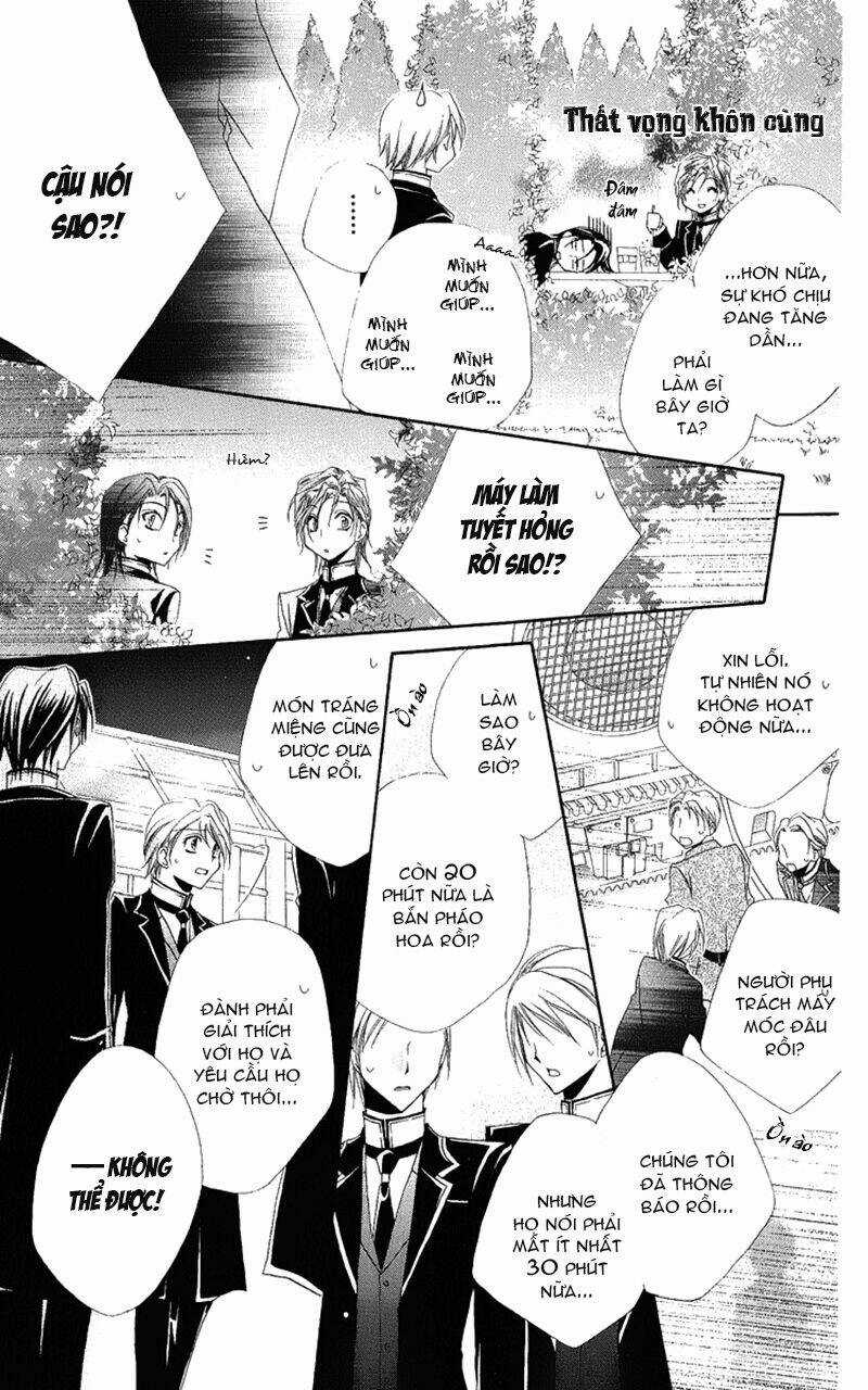 Lớp học quản gia - Shitsuji-sama no Okiniiri Chapter 20 trang 32