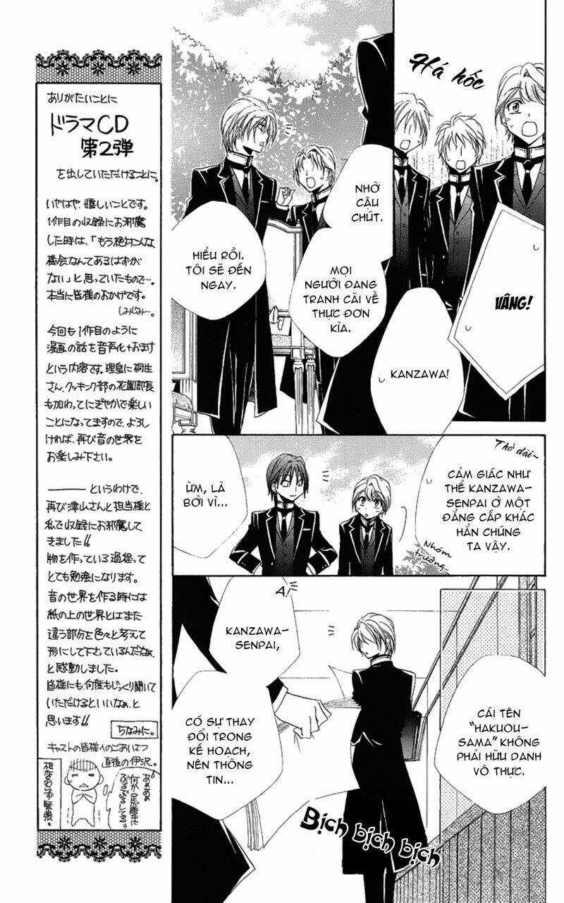 Lớp học quản gia - Shitsuji-sama no Okiniiri Chapter 20 trang 8