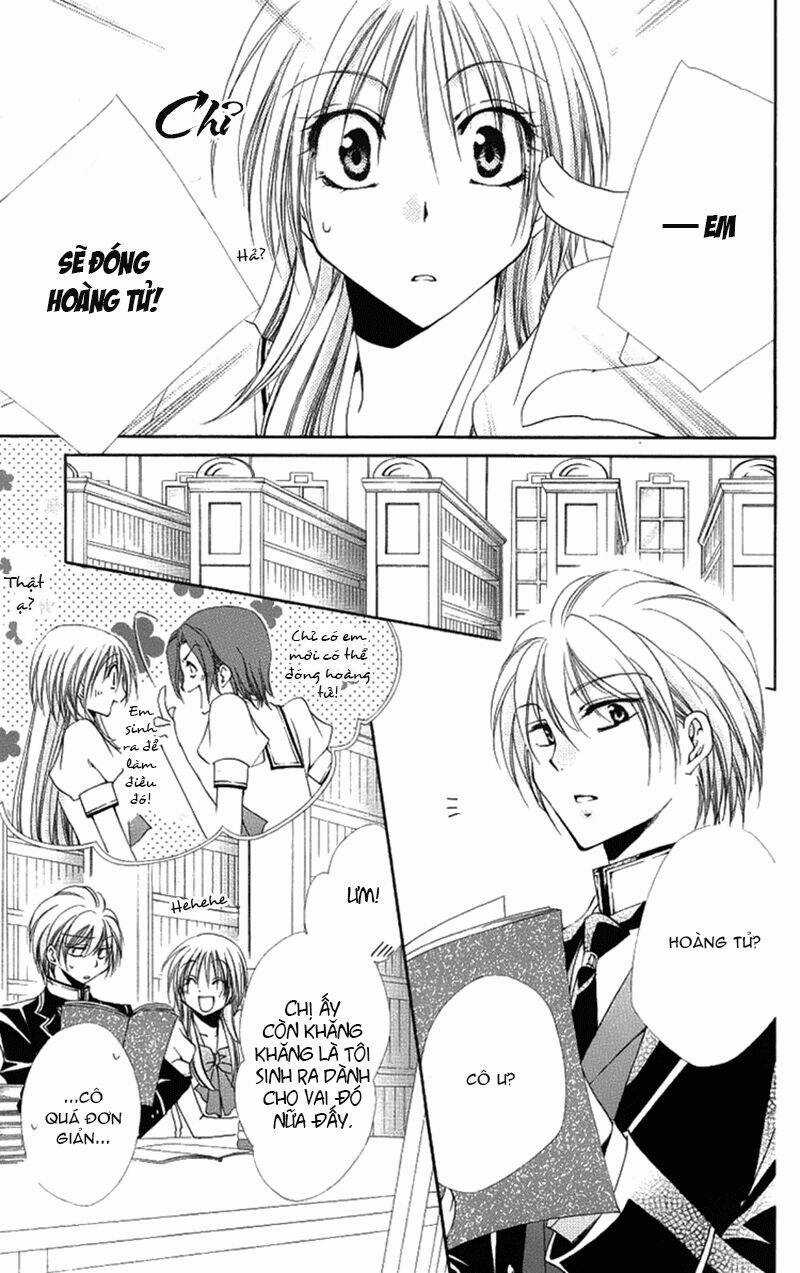 Lớp học quản gia - Shitsuji-sama no Okiniiri Chapter 21 trang 17