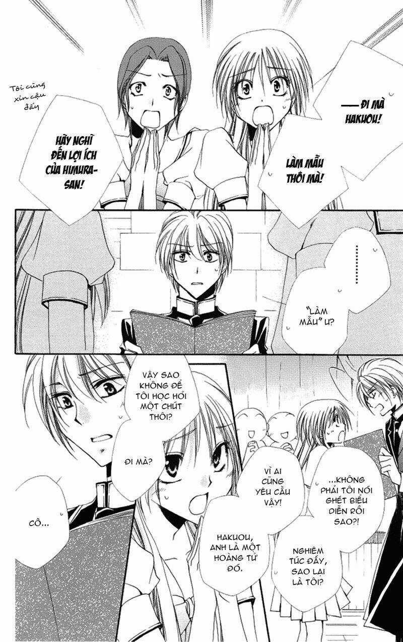 Lớp học quản gia - Shitsuji-sama no Okiniiri Chapter 21 trang 24