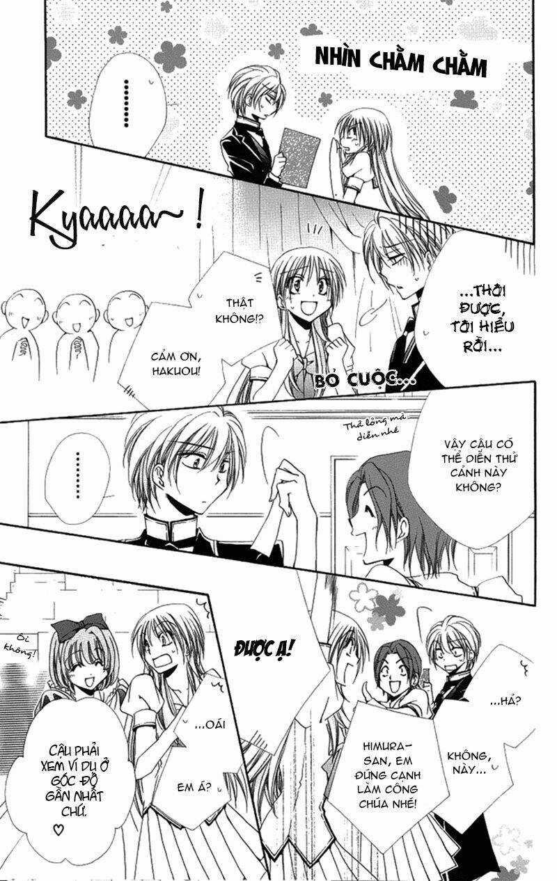 Lớp học quản gia - Shitsuji-sama no Okiniiri Chapter 21 trang 25