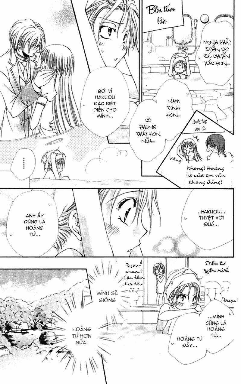 Lớp học quản gia - Shitsuji-sama no Okiniiri Chapter 21 trang 31