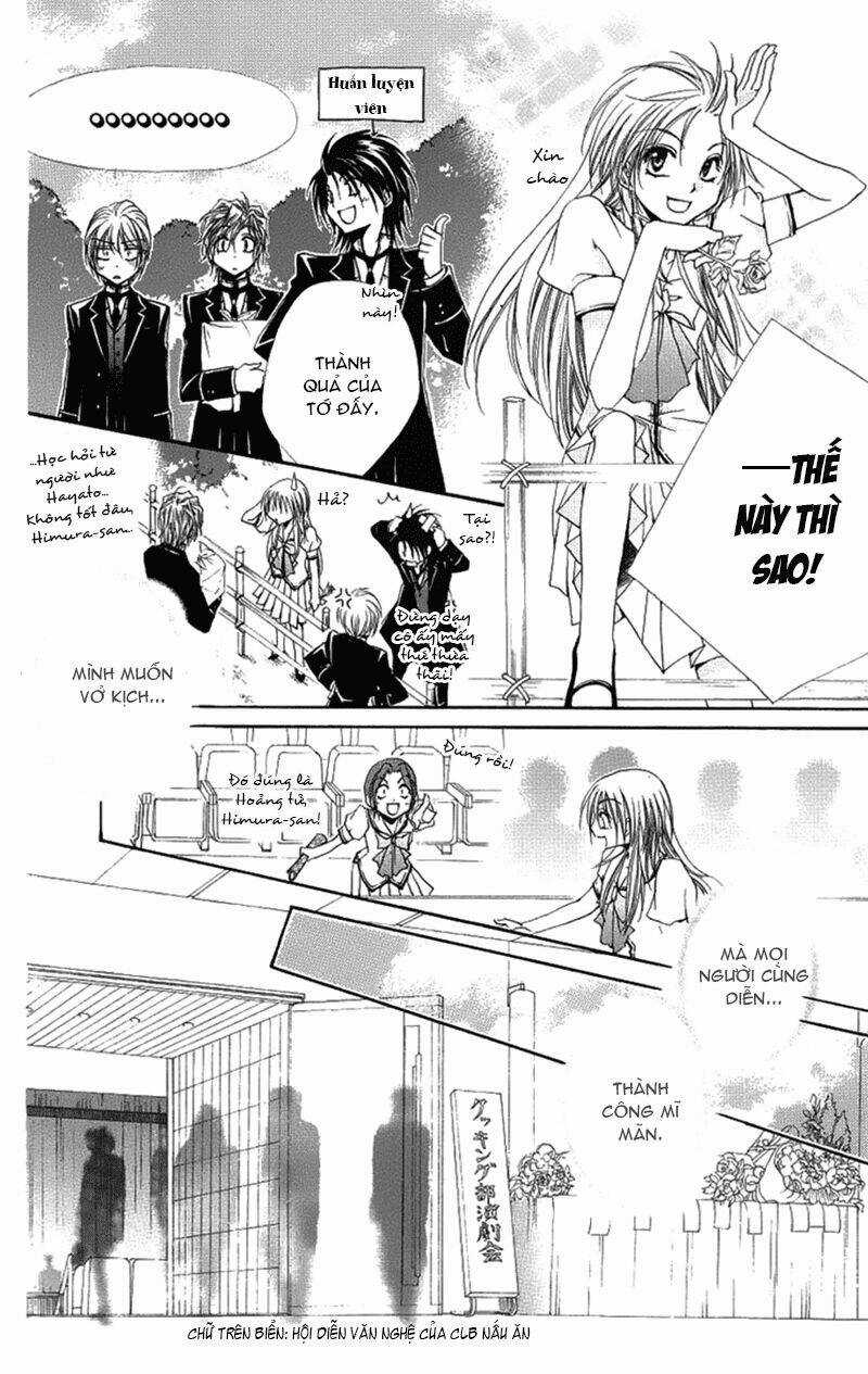 Lớp học quản gia - Shitsuji-sama no Okiniiri Chapter 21 trang 32