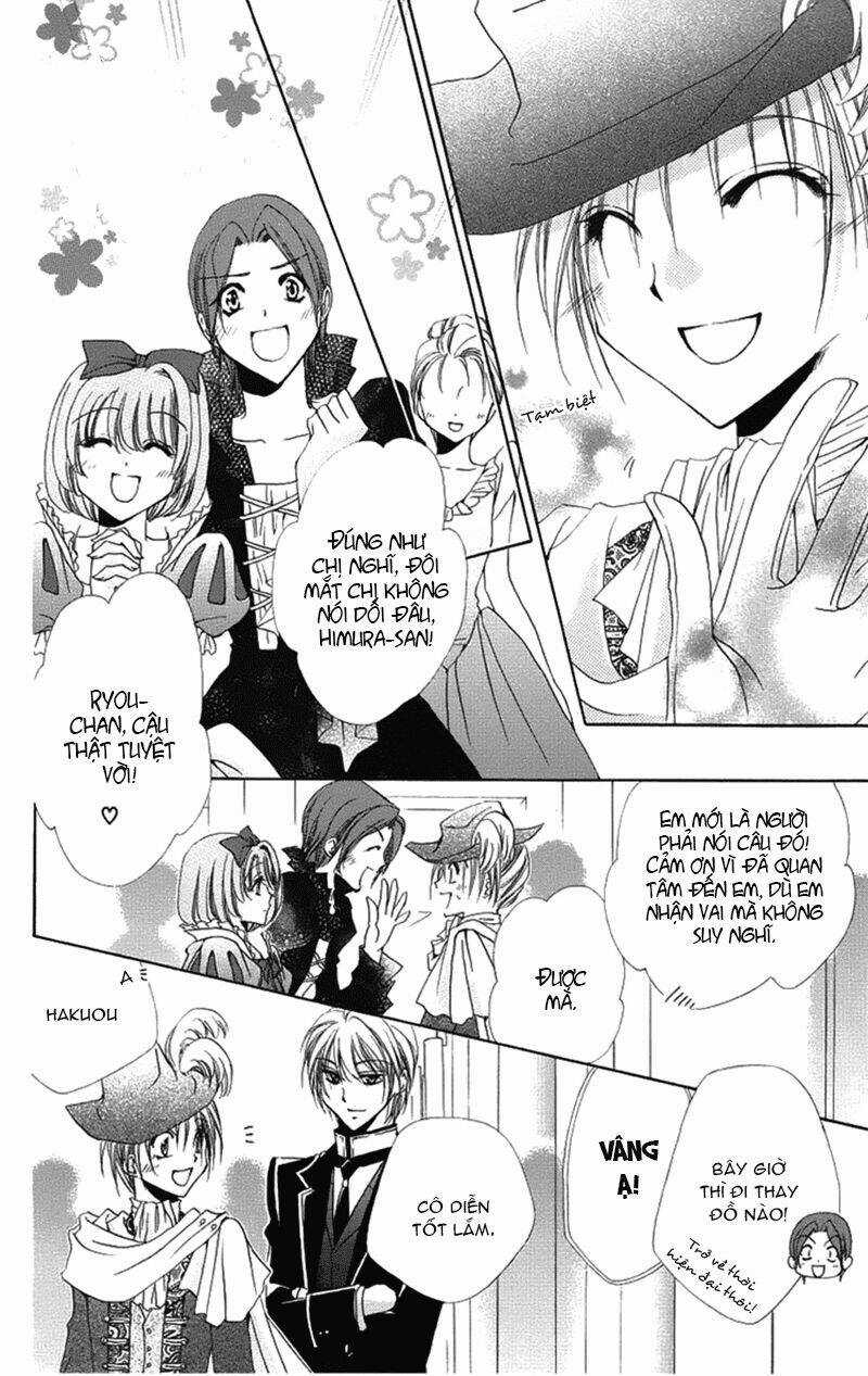 Lớp học quản gia - Shitsuji-sama no Okiniiri Chapter 21 trang 42