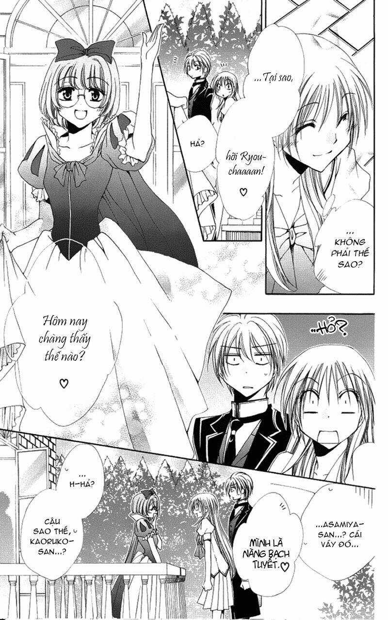 Lớp học quản gia - Shitsuji-sama no Okiniiri Chapter 21 trang 5