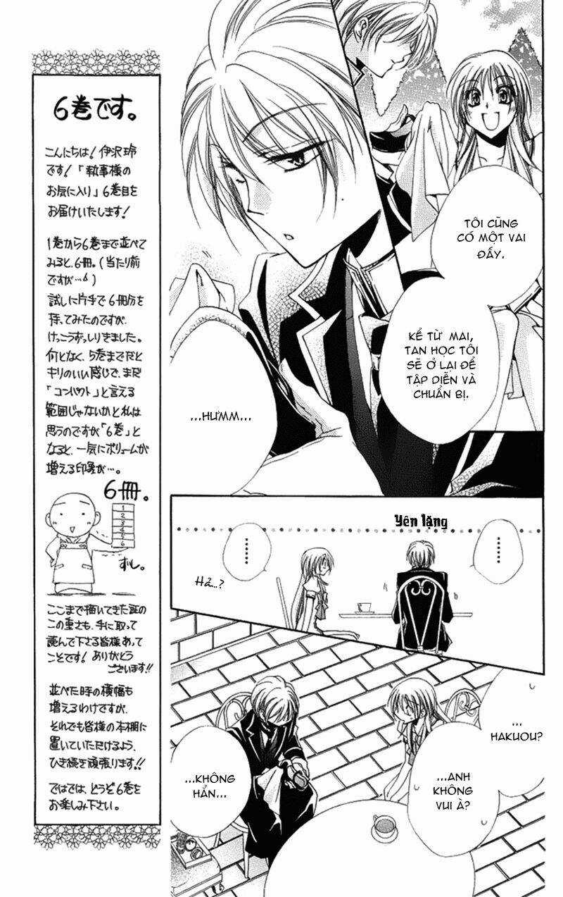 Lớp học quản gia - Shitsuji-sama no Okiniiri Chapter 21 trang 9