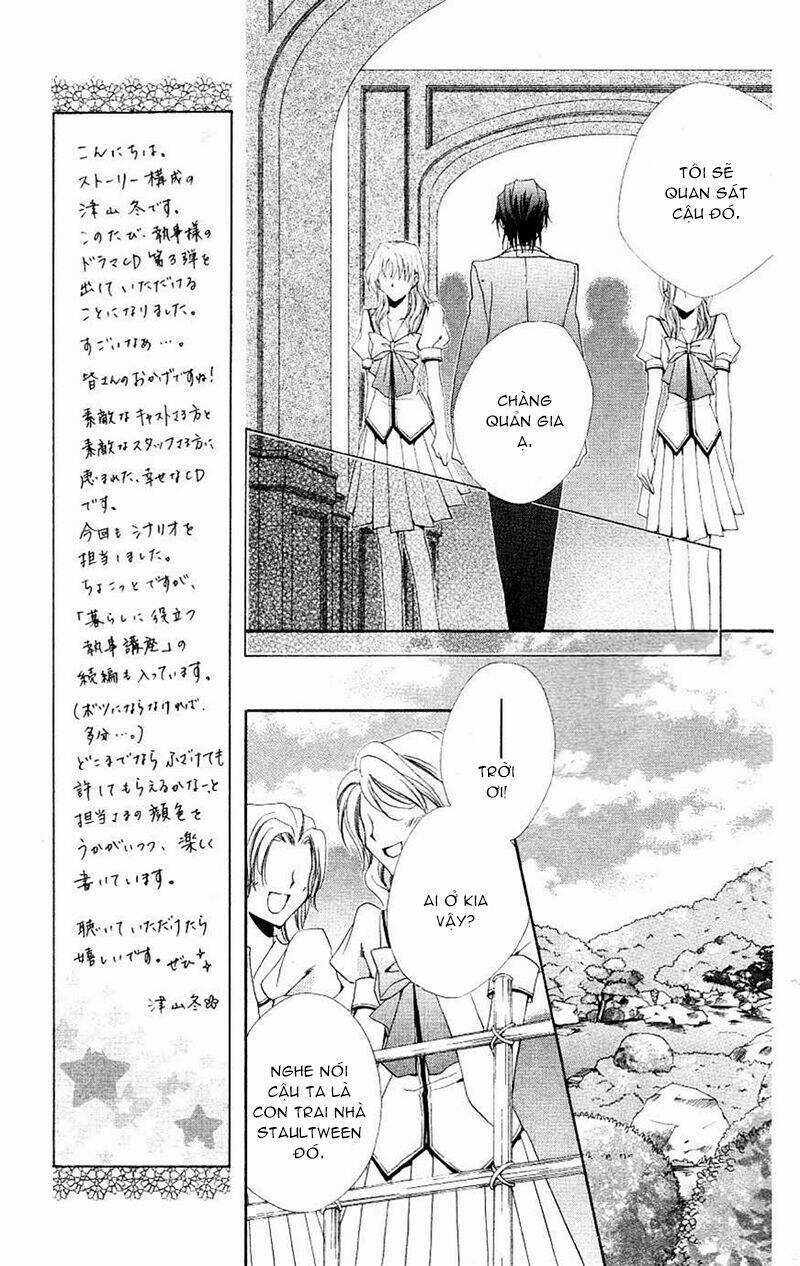 Lớp học quản gia - Shitsuji-sama no Okiniiri Chapter 22 trang 16