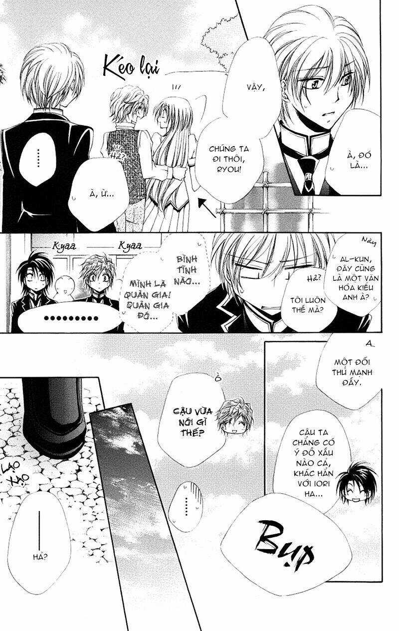 Lớp học quản gia - Shitsuji-sama no Okiniiri Chapter 22 trang 20