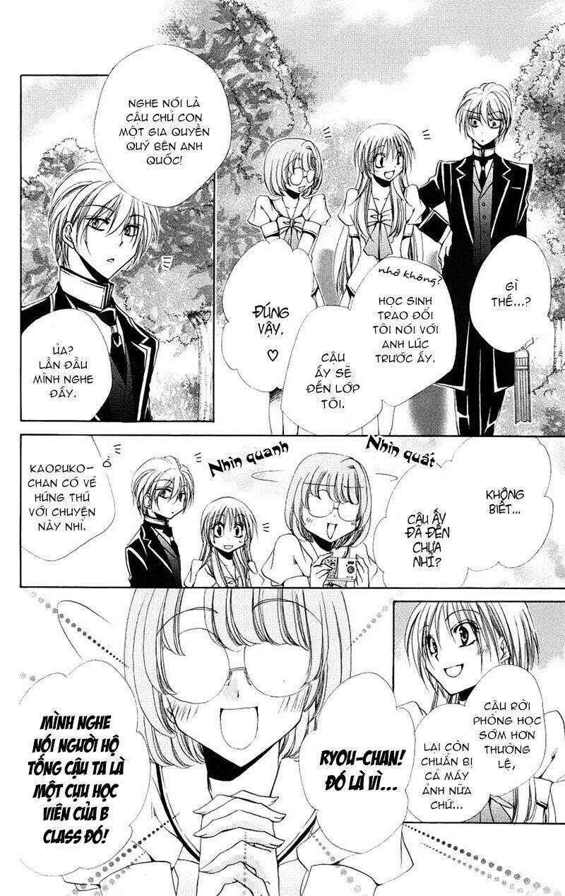 Lớp học quản gia - Shitsuji-sama no Okiniiri Chapter 22 trang 3