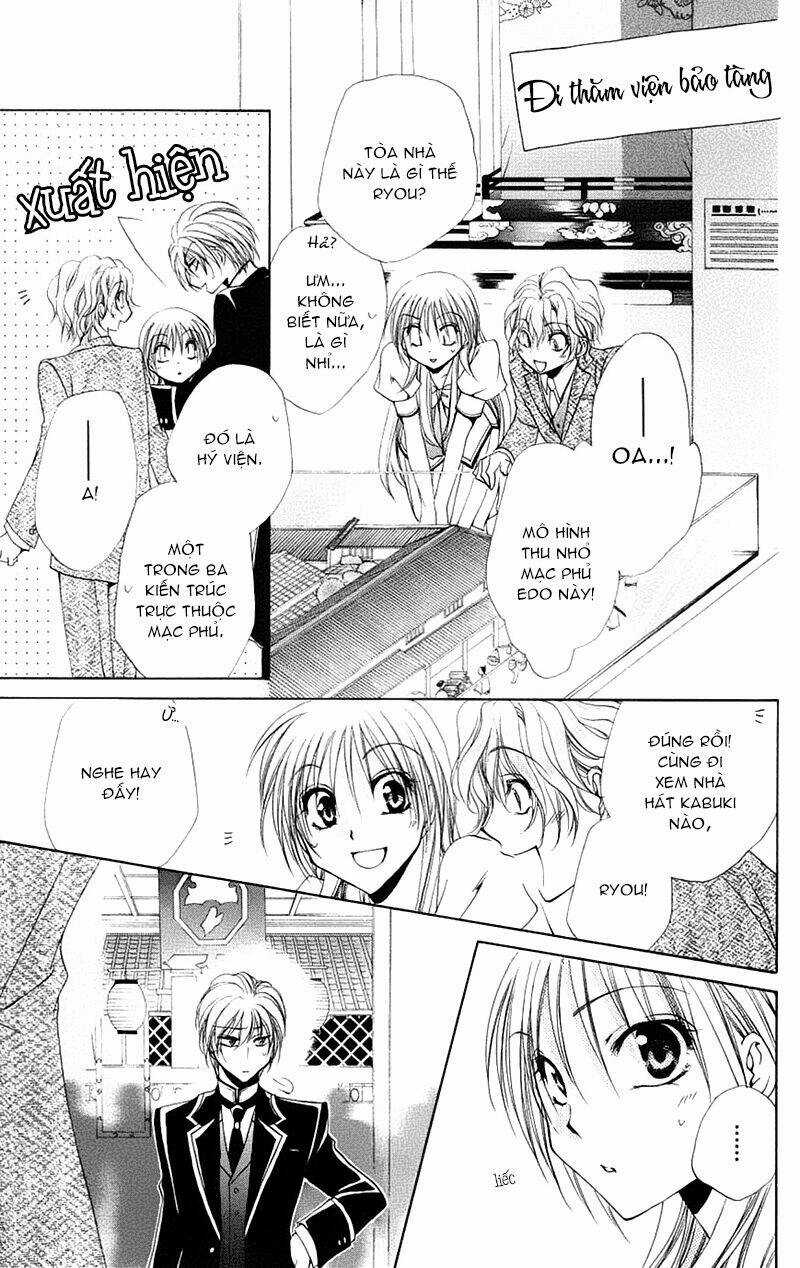 Lớp học quản gia - Shitsuji-sama no Okiniiri Chapter 22 trang 30