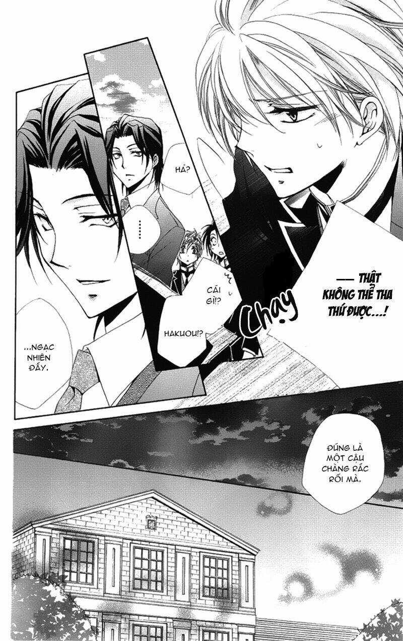 Lớp học quản gia - Shitsuji-sama no Okiniiri Chapter 23 trang 29