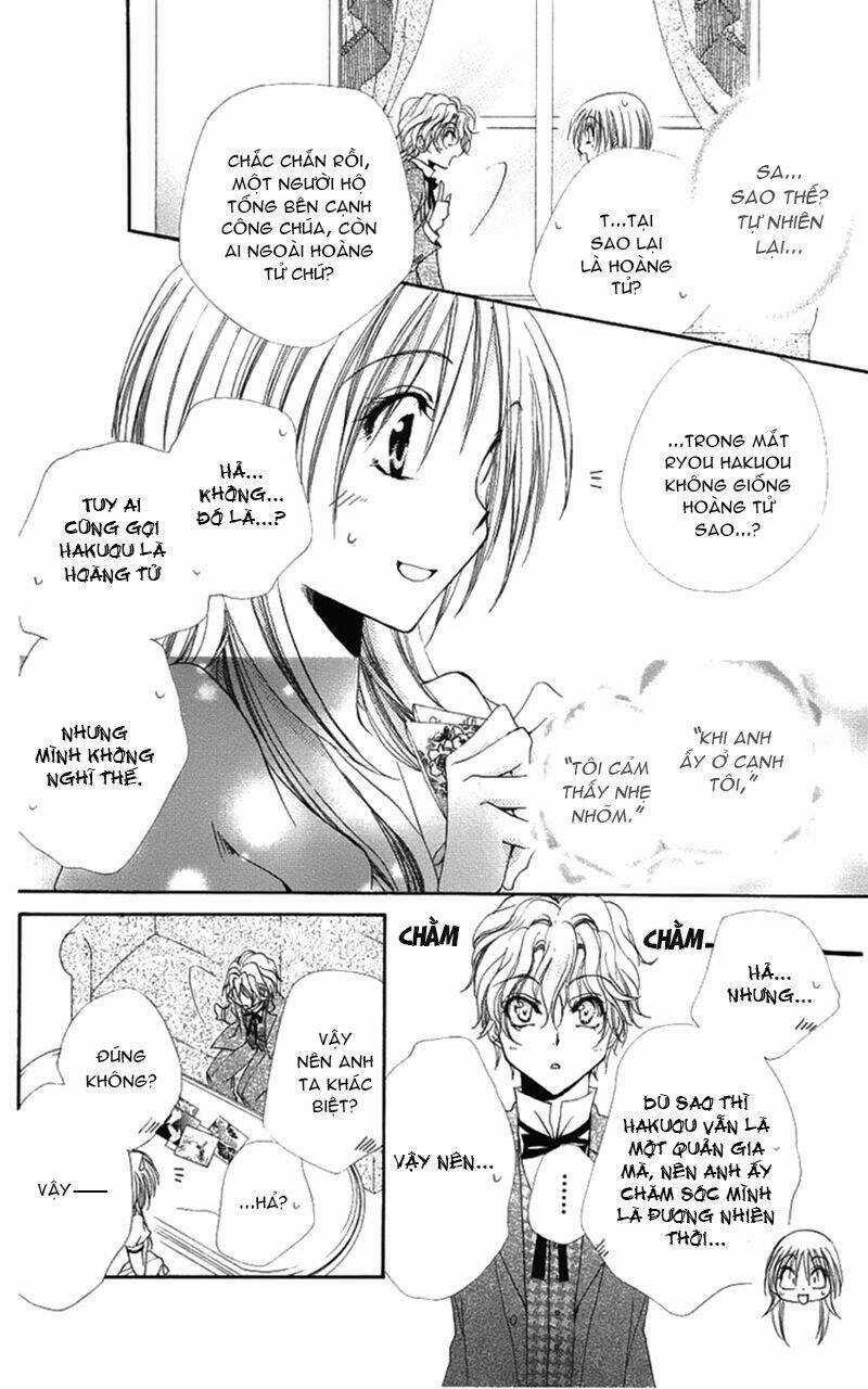 Lớp học quản gia - Shitsuji-sama no Okiniiri Chapter 23 trang 3