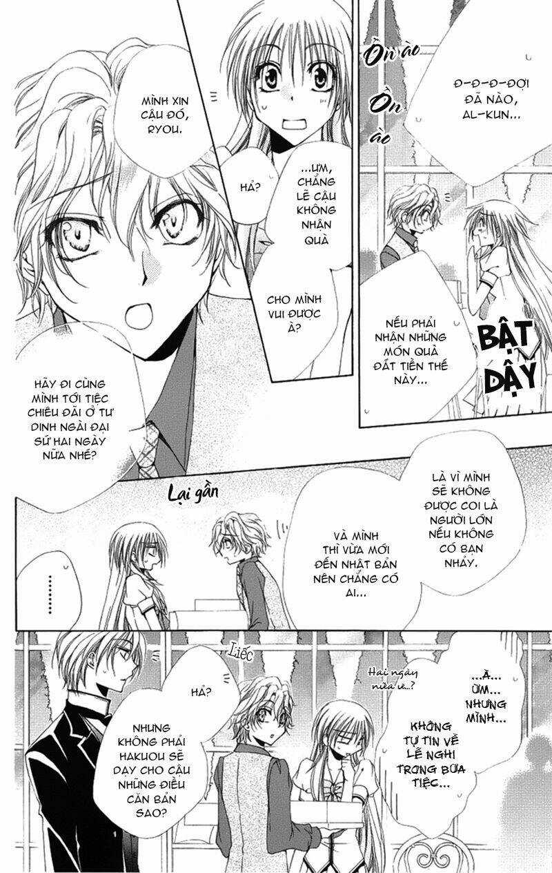 Lớp học quản gia - Shitsuji-sama no Okiniiri Chapter 23 trang 9