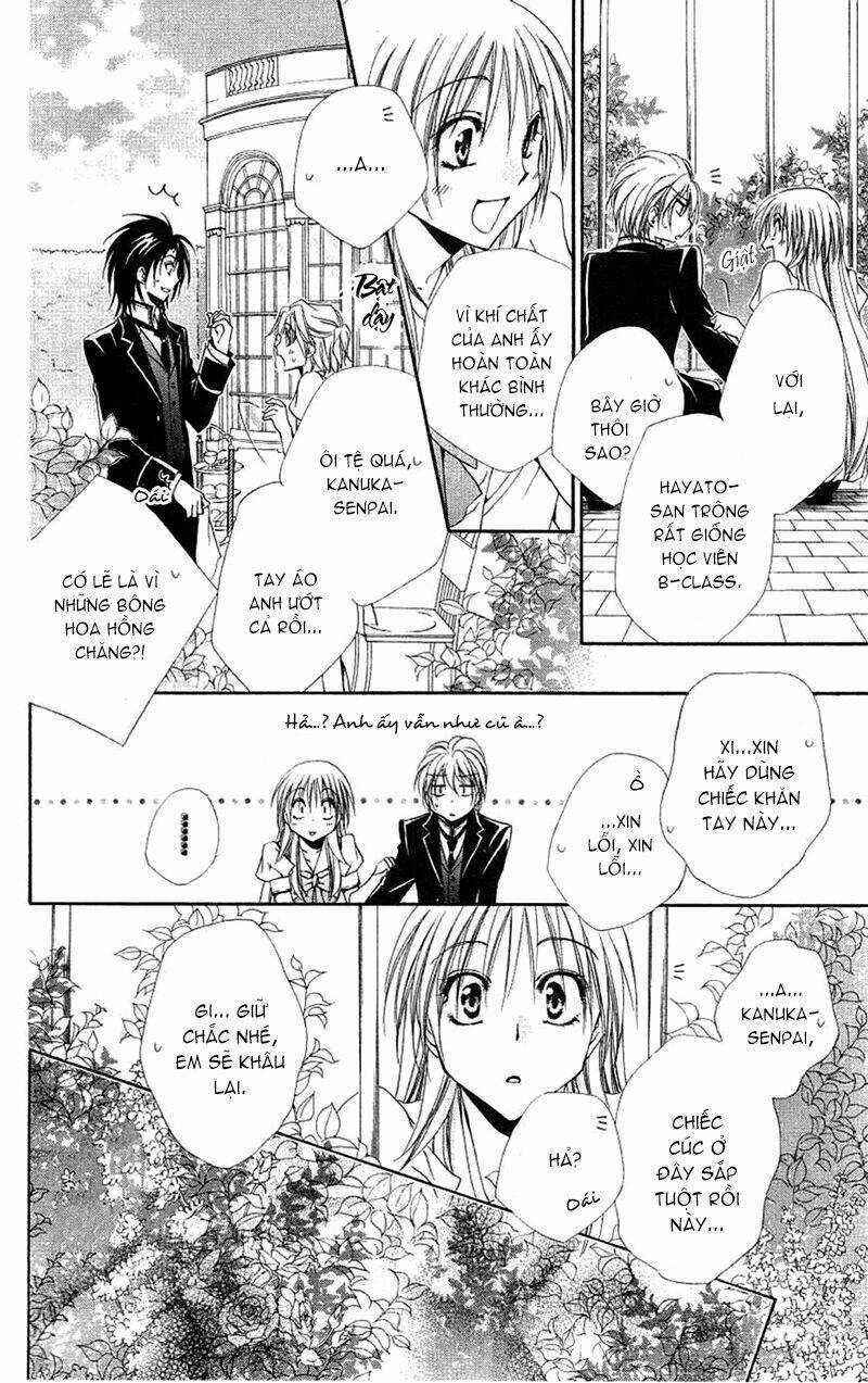 Lớp học quản gia - Shitsuji-sama no Okiniiri Chapter 24 trang 15