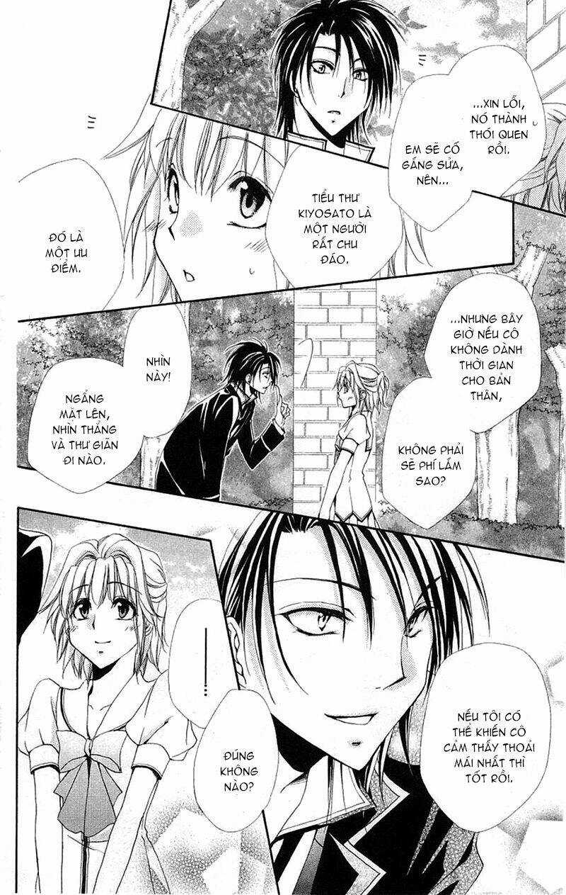 Lớp học quản gia - Shitsuji-sama no Okiniiri Chapter 24 trang 19