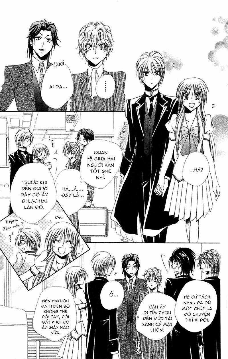 Lớp học quản gia - Shitsuji-sama no Okiniiri Chapter 24 trang 2