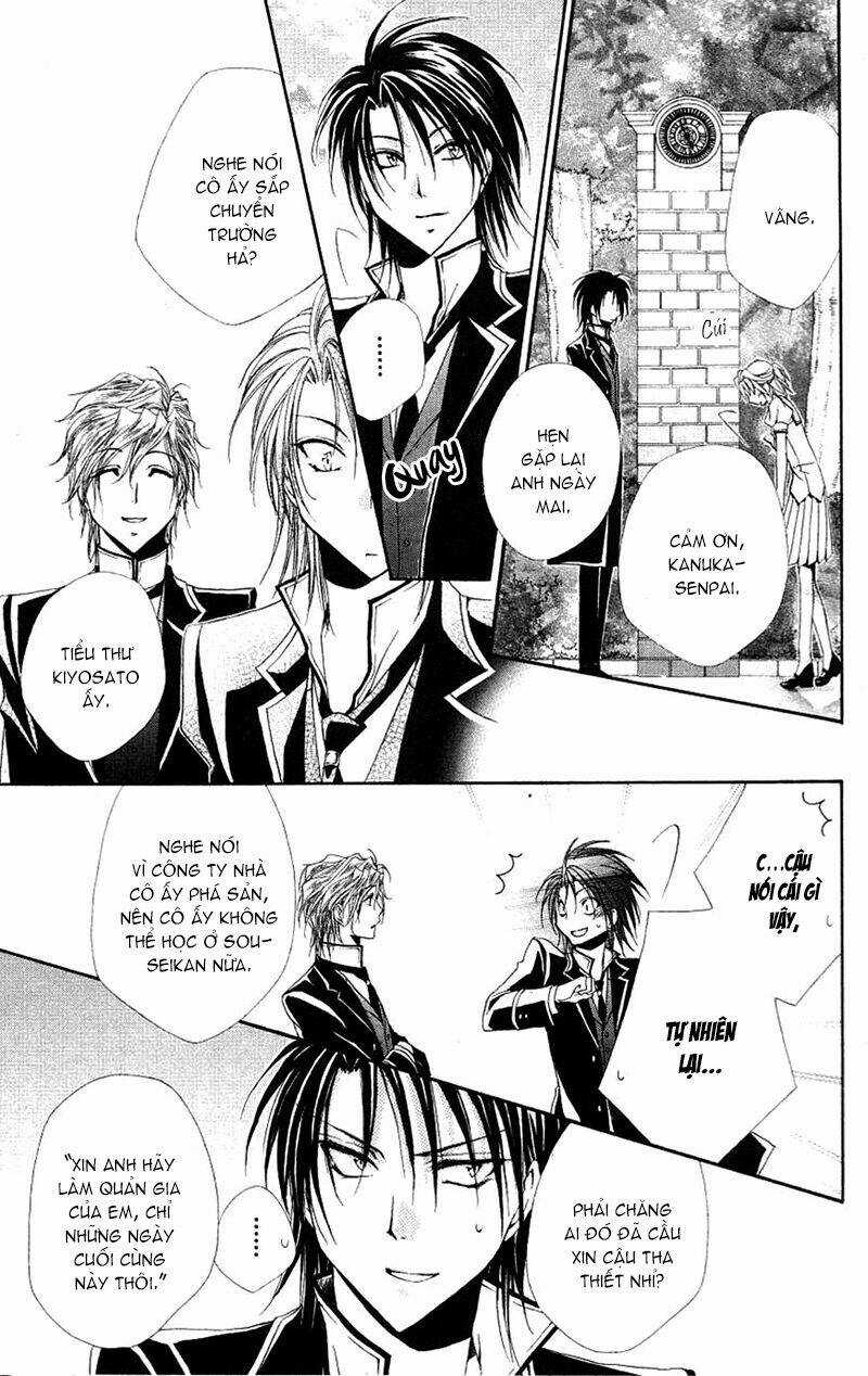 Lớp học quản gia - Shitsuji-sama no Okiniiri Chapter 24 trang 20