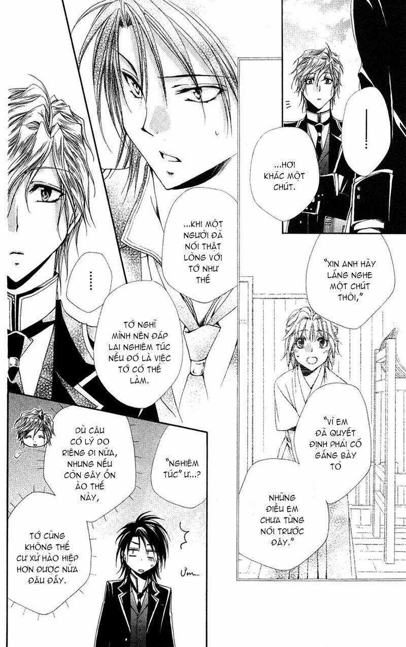 Lớp học quản gia - Shitsuji-sama no Okiniiri Chapter 24 trang 21