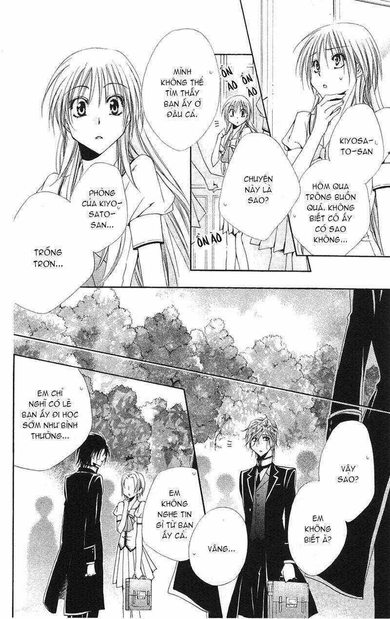 Lớp học quản gia - Shitsuji-sama no Okiniiri Chapter 24 trang 31