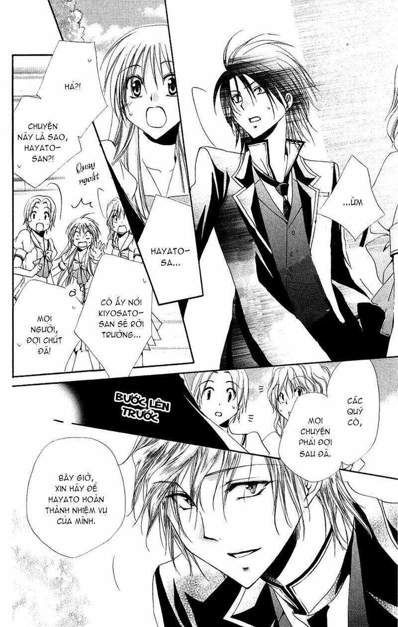 Lớp học quản gia - Shitsuji-sama no Okiniiri Chapter 24 trang 33