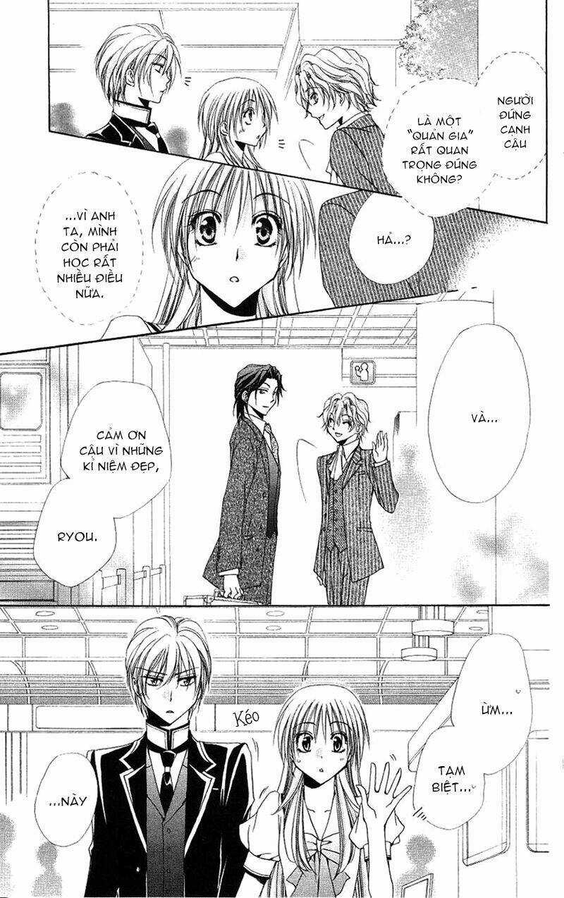 Lớp học quản gia - Shitsuji-sama no Okiniiri Chapter 24 trang 4