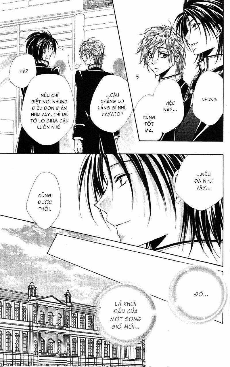 Lớp học quản gia - Shitsuji-sama no Okiniiri Chapter 24 trang 6