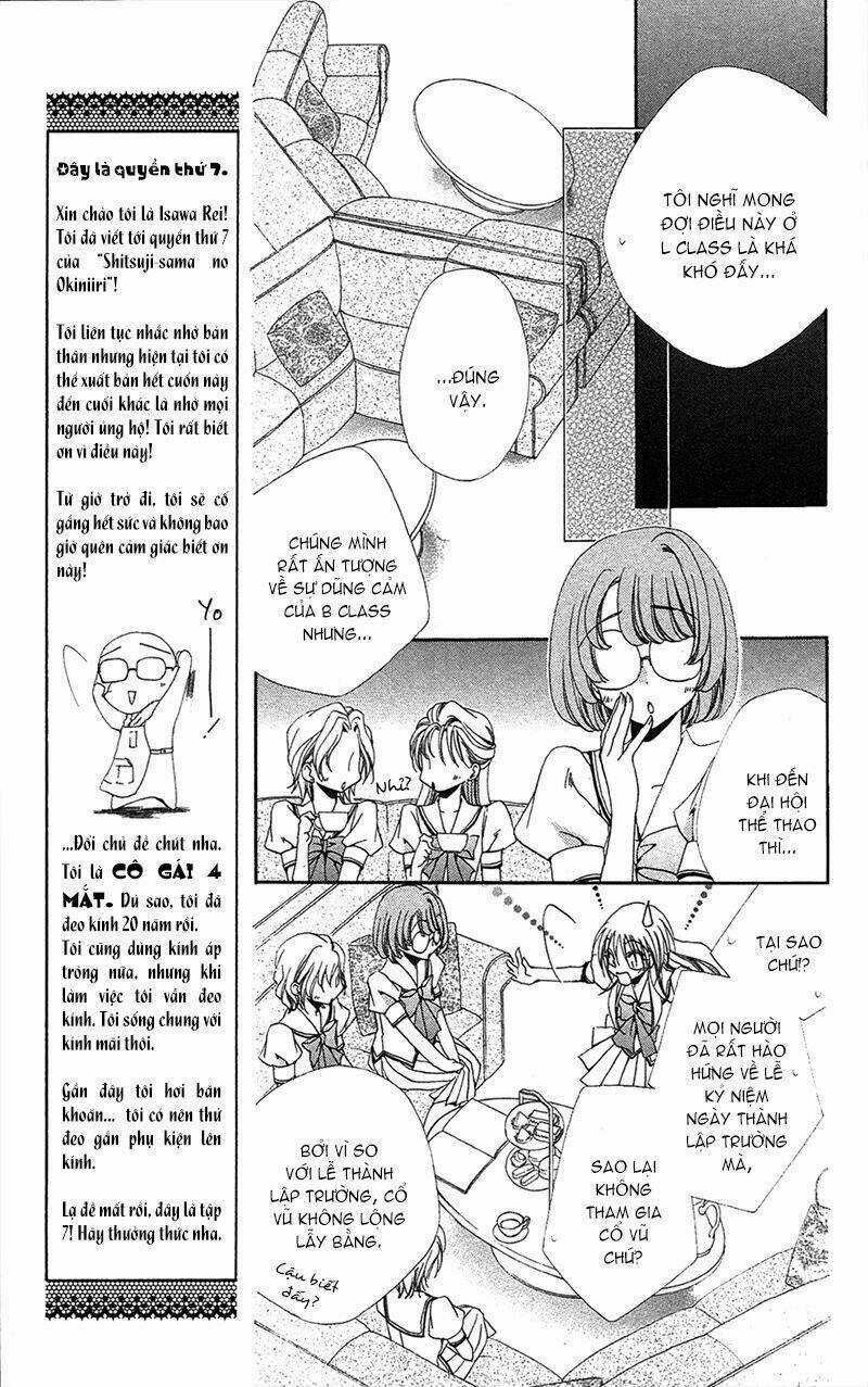 Lớp học quản gia - Shitsuji-sama no Okiniiri Chapter 25 trang 11