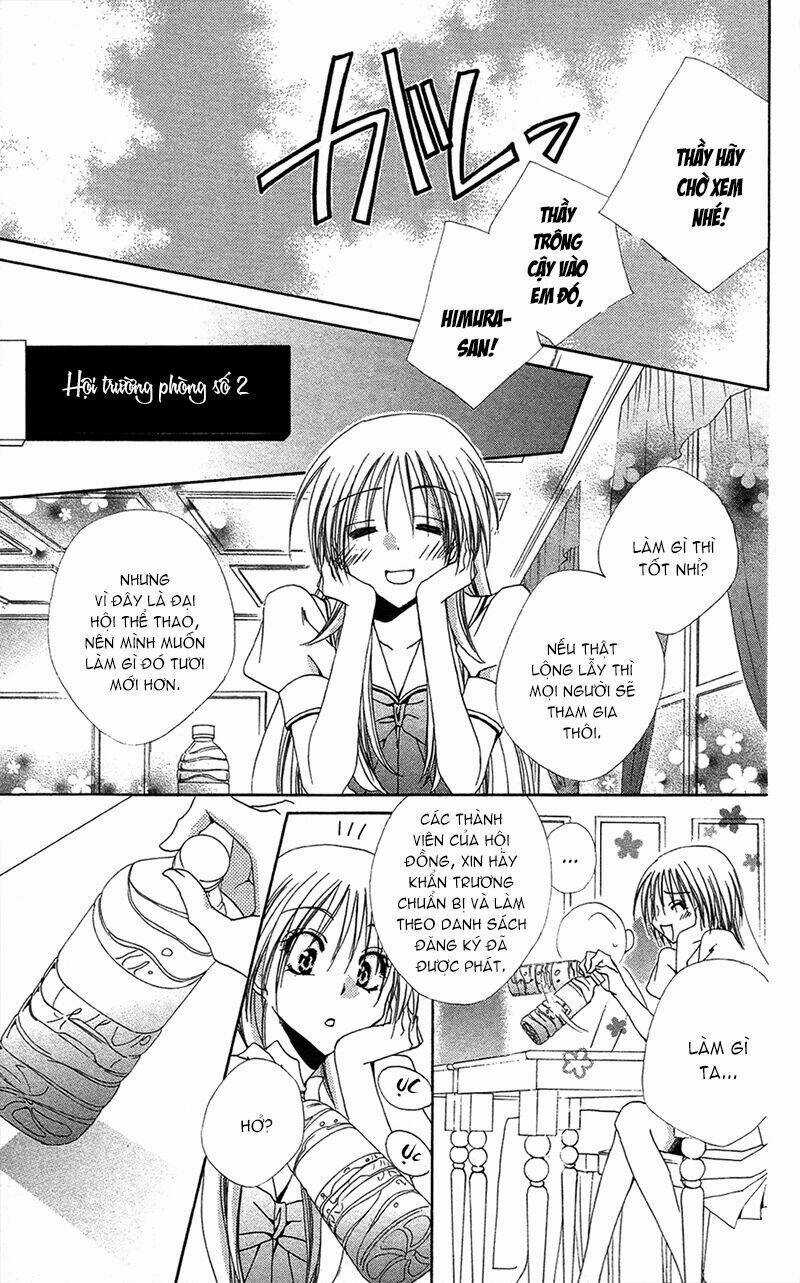 Lớp học quản gia - Shitsuji-sama no Okiniiri Chapter 25 trang 13