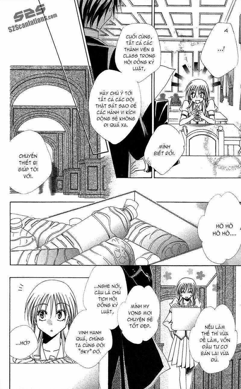 Lớp học quản gia - Shitsuji-sama no Okiniiri Chapter 25 trang 14