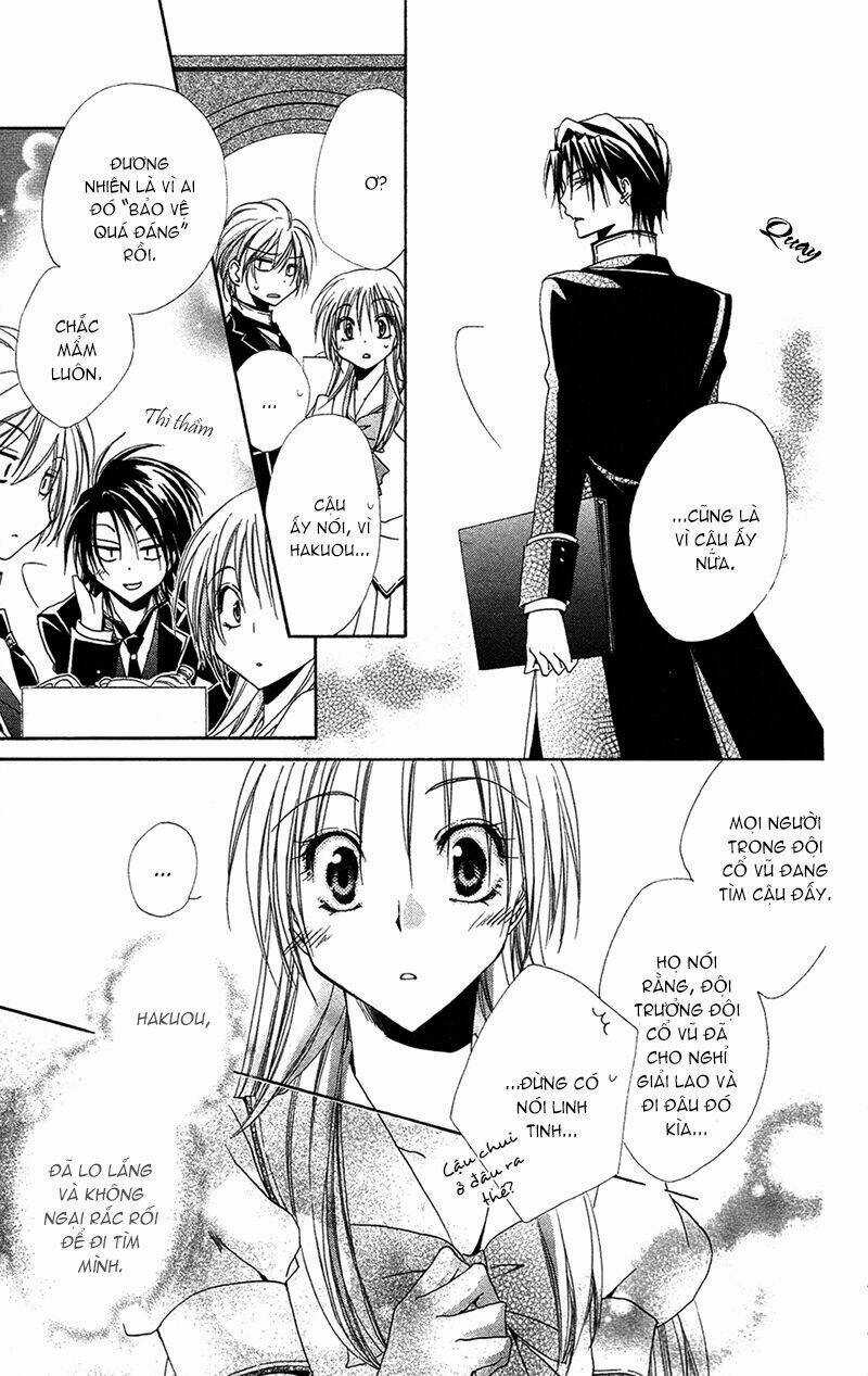 Lớp học quản gia - Shitsuji-sama no Okiniiri Chapter 25 trang 19