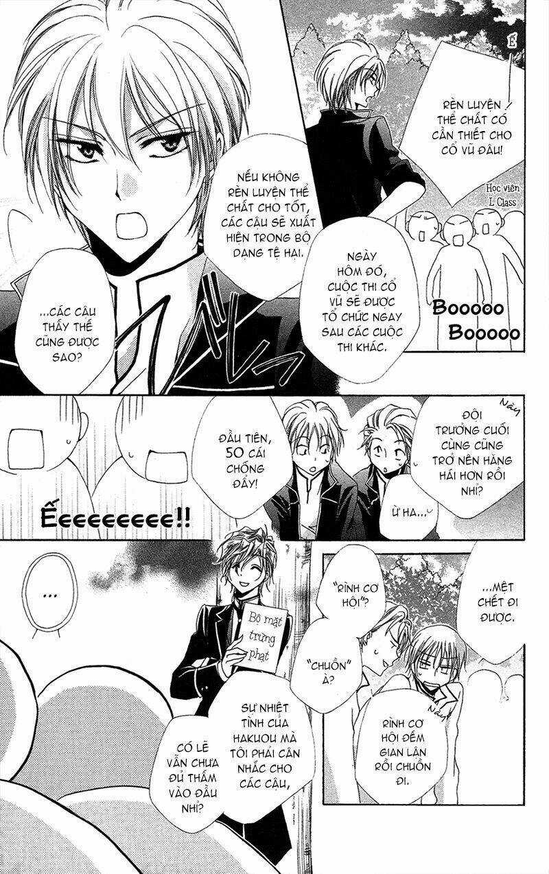 Lớp học quản gia - Shitsuji-sama no Okiniiri Chapter 25 trang 27