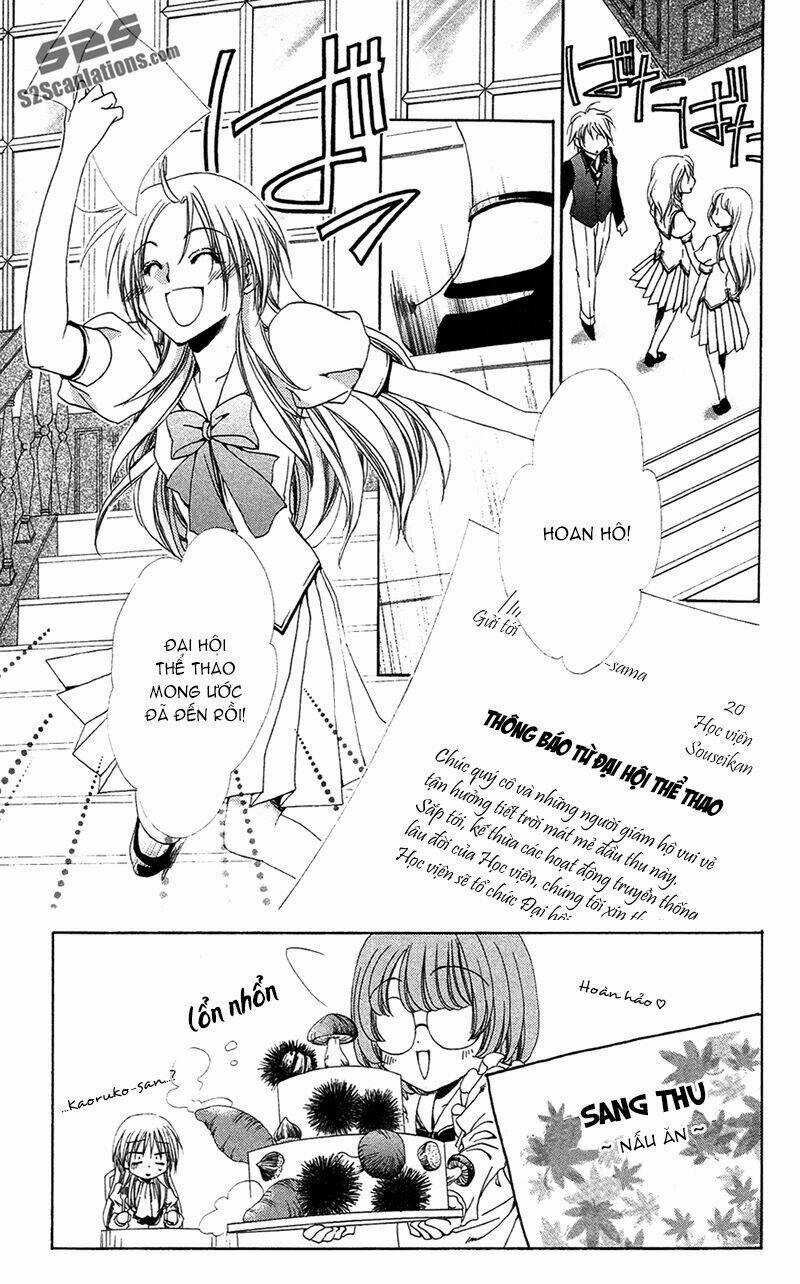 Lớp học quản gia - Shitsuji-sama no Okiniiri Chapter 25 trang 3