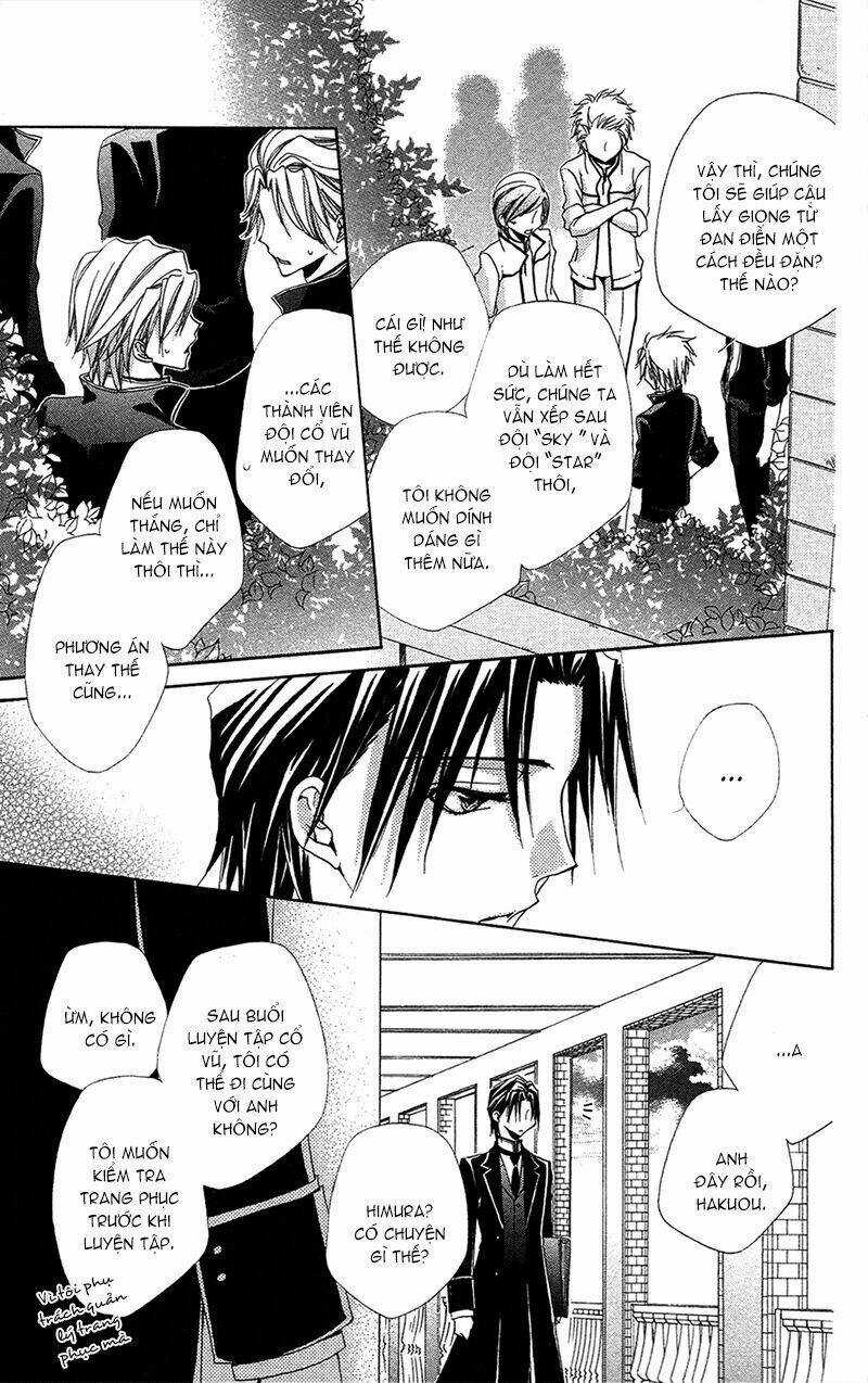 Lớp học quản gia - Shitsuji-sama no Okiniiri Chapter 25 trang 31