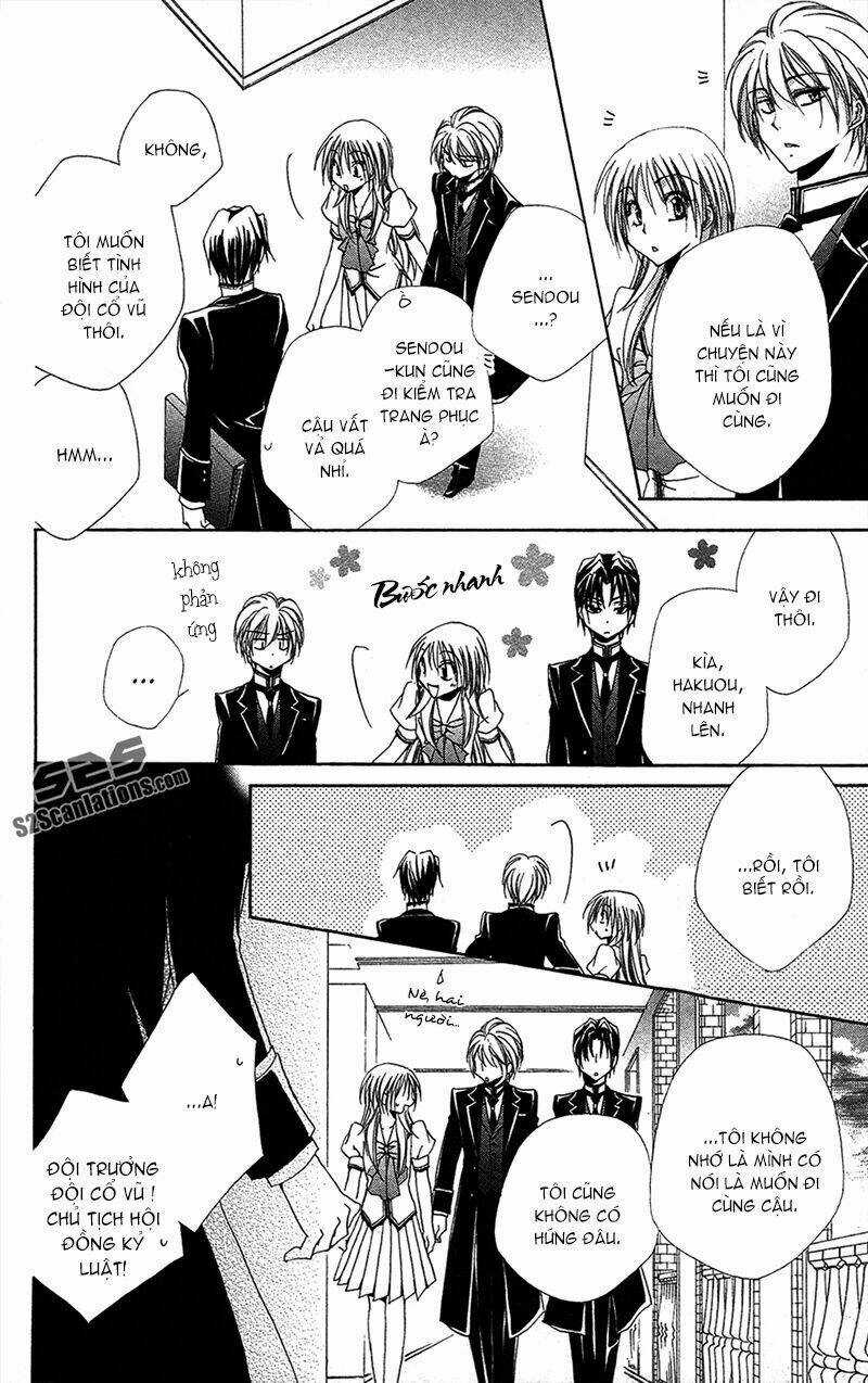 Lớp học quản gia - Shitsuji-sama no Okiniiri Chapter 25 trang 32