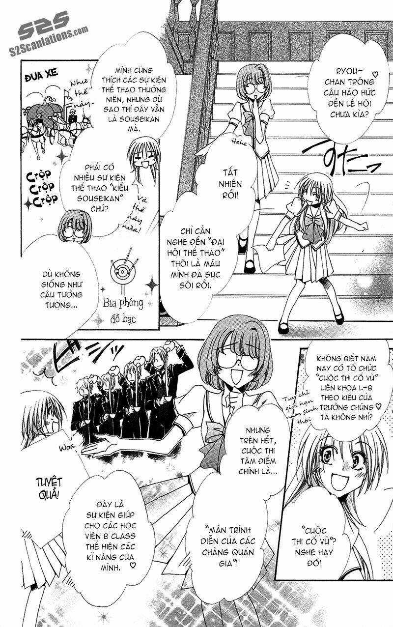 Lớp học quản gia - Shitsuji-sama no Okiniiri Chapter 25 trang 4