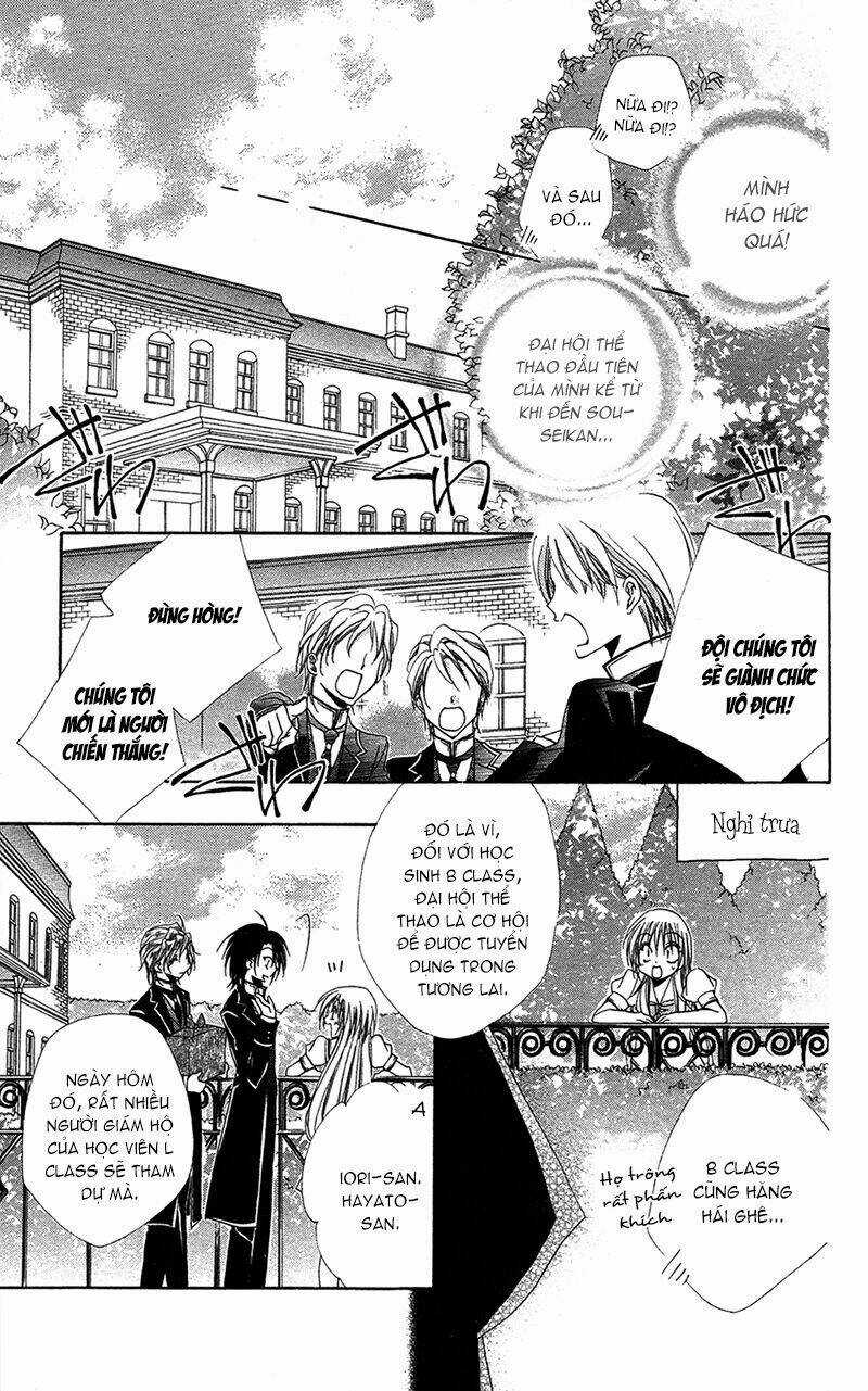 Lớp học quản gia - Shitsuji-sama no Okiniiri Chapter 25 trang 5