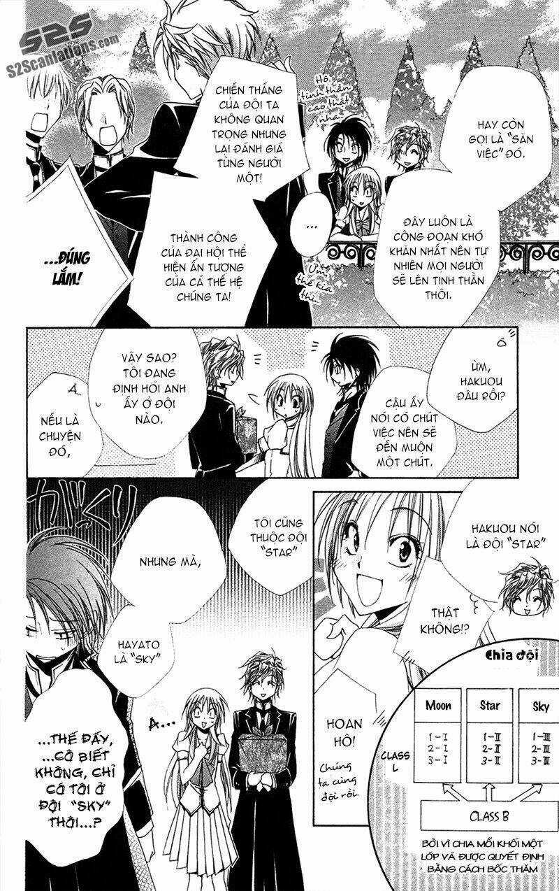 Lớp học quản gia - Shitsuji-sama no Okiniiri Chapter 25 trang 6