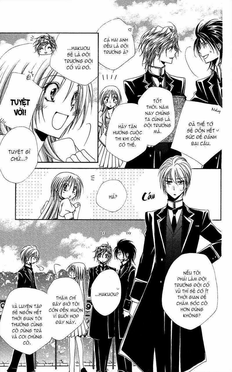 Lớp học quản gia - Shitsuji-sama no Okiniiri Chapter 25 trang 7