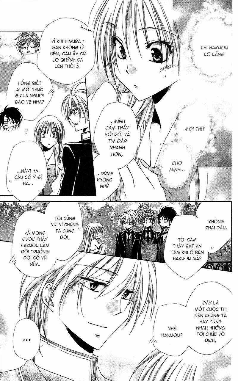 Lớp học quản gia - Shitsuji-sama no Okiniiri Chapter 25 trang 9