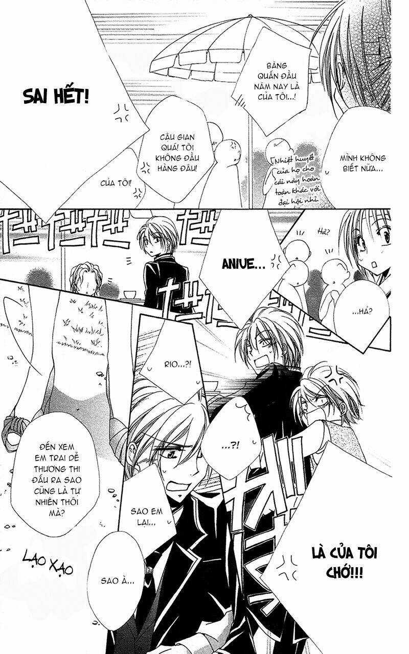 Lớp học quản gia - Shitsuji-sama no Okiniiri Chapter 26 trang 16