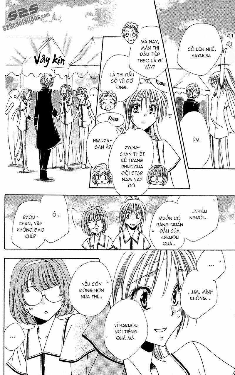 Lớp học quản gia - Shitsuji-sama no Okiniiri Chapter 26 trang 19