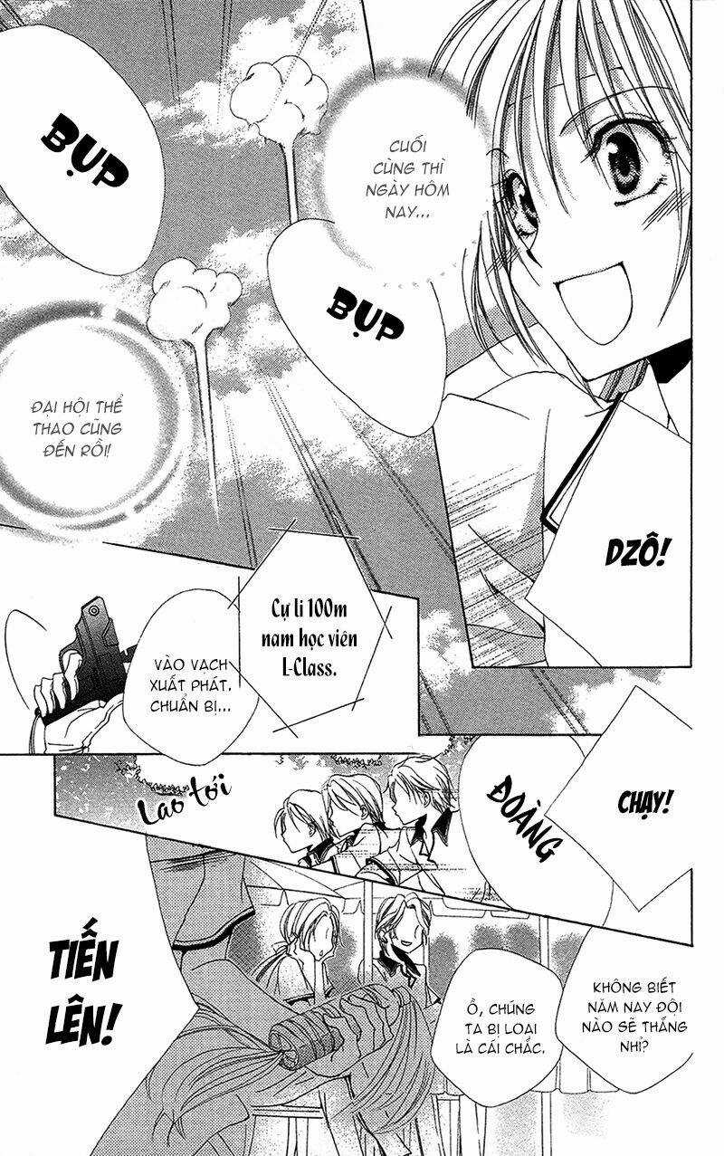 Lớp học quản gia - Shitsuji-sama no Okiniiri Chapter 26 trang 2