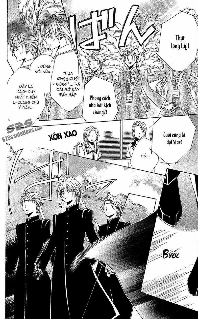 Lớp học quản gia - Shitsuji-sama no Okiniiri Chapter 26 trang 21