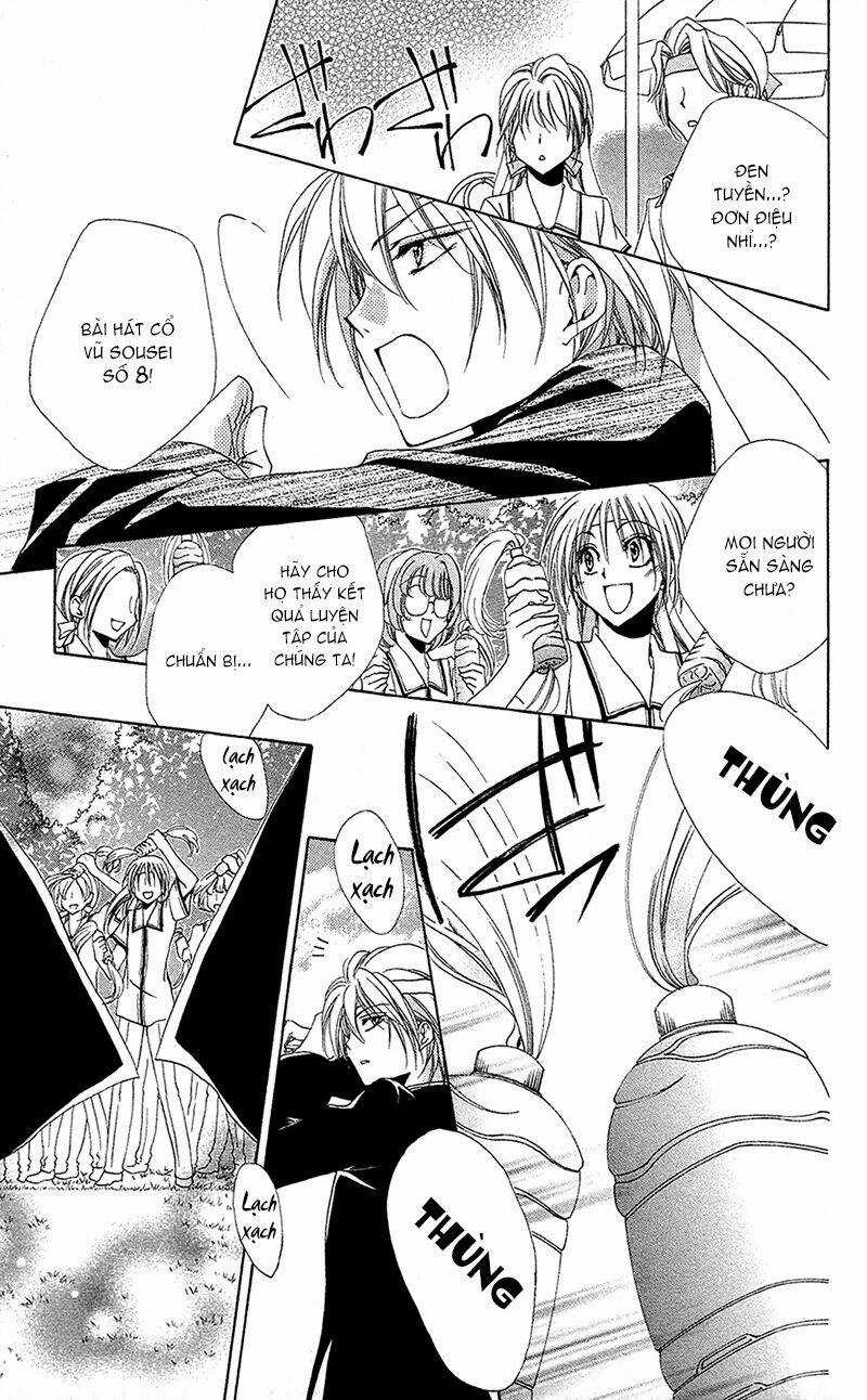 Lớp học quản gia - Shitsuji-sama no Okiniiri Chapter 26 trang 22