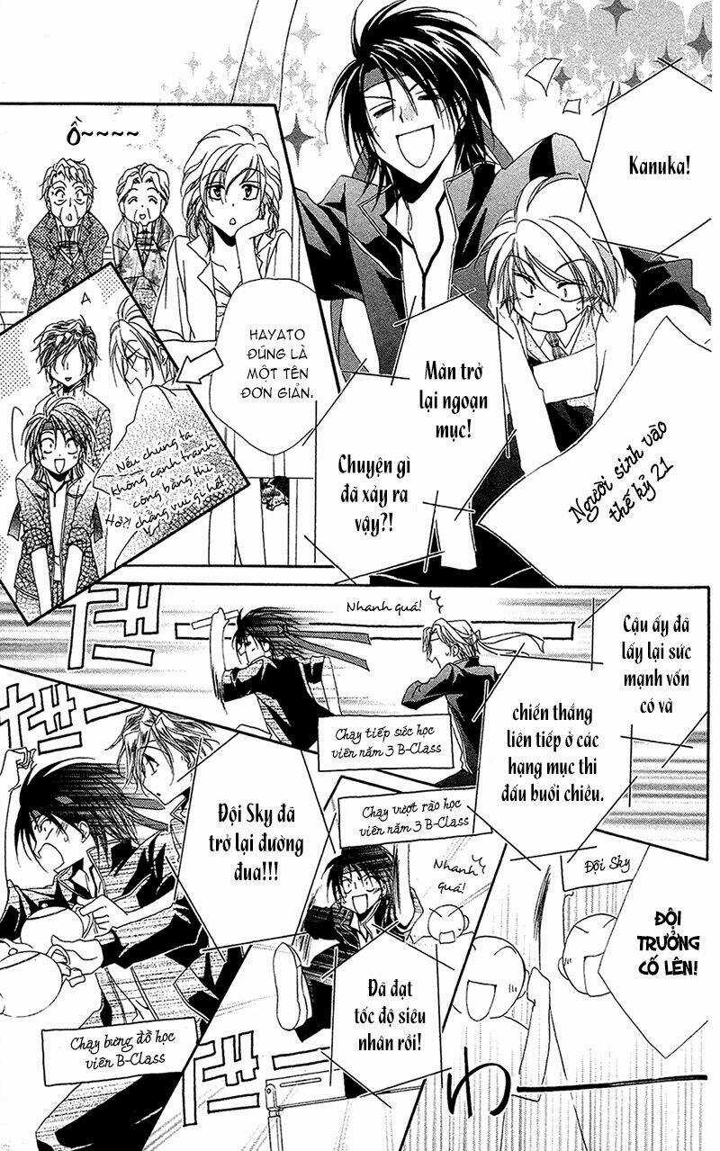 Lớp học quản gia - Shitsuji-sama no Okiniiri Chapter 26 trang 28