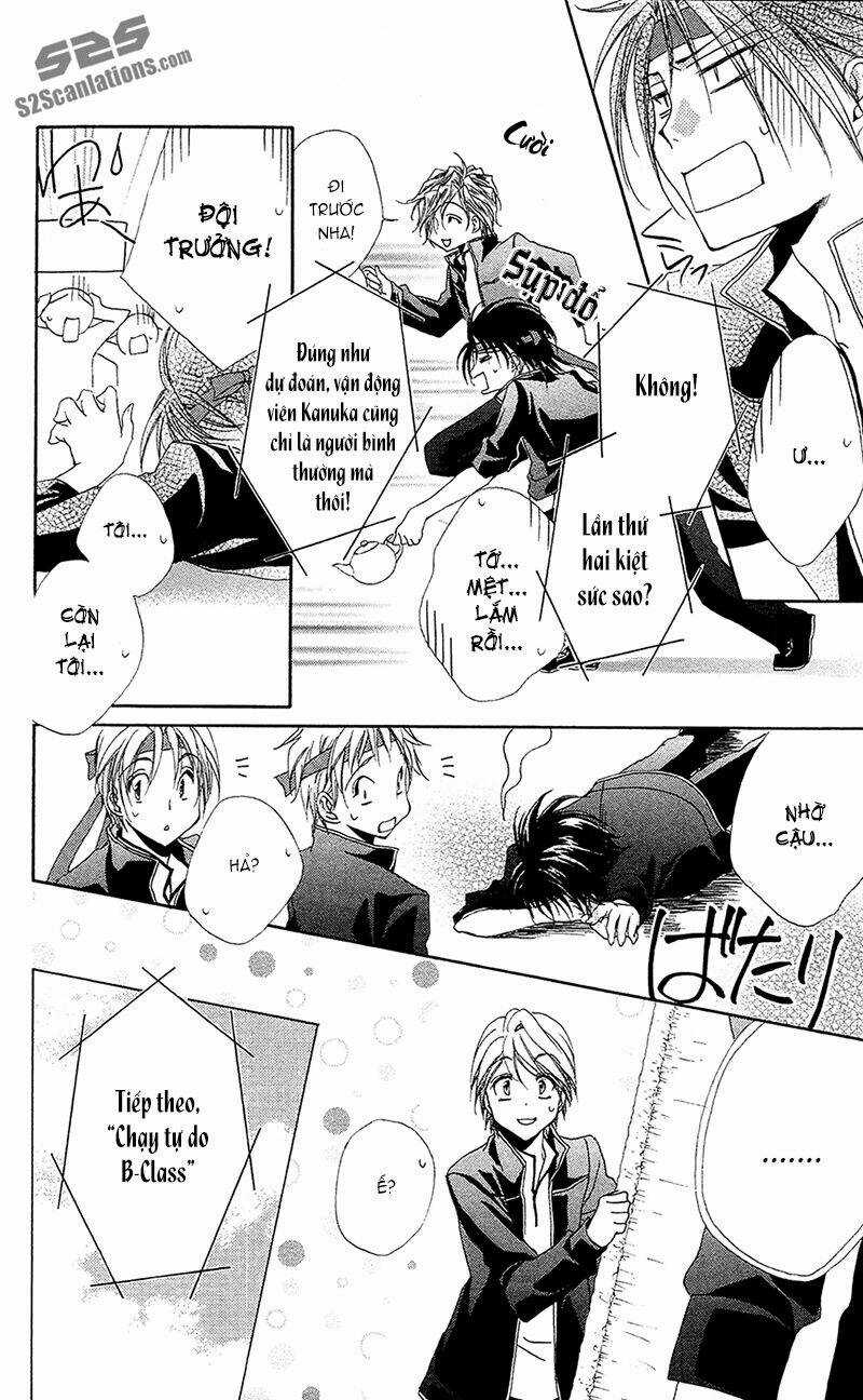 Lớp học quản gia - Shitsuji-sama no Okiniiri Chapter 26 trang 29