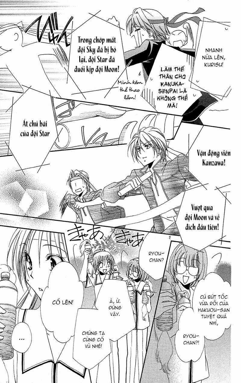 Lớp học quản gia - Shitsuji-sama no Okiniiri Chapter 26 trang 30