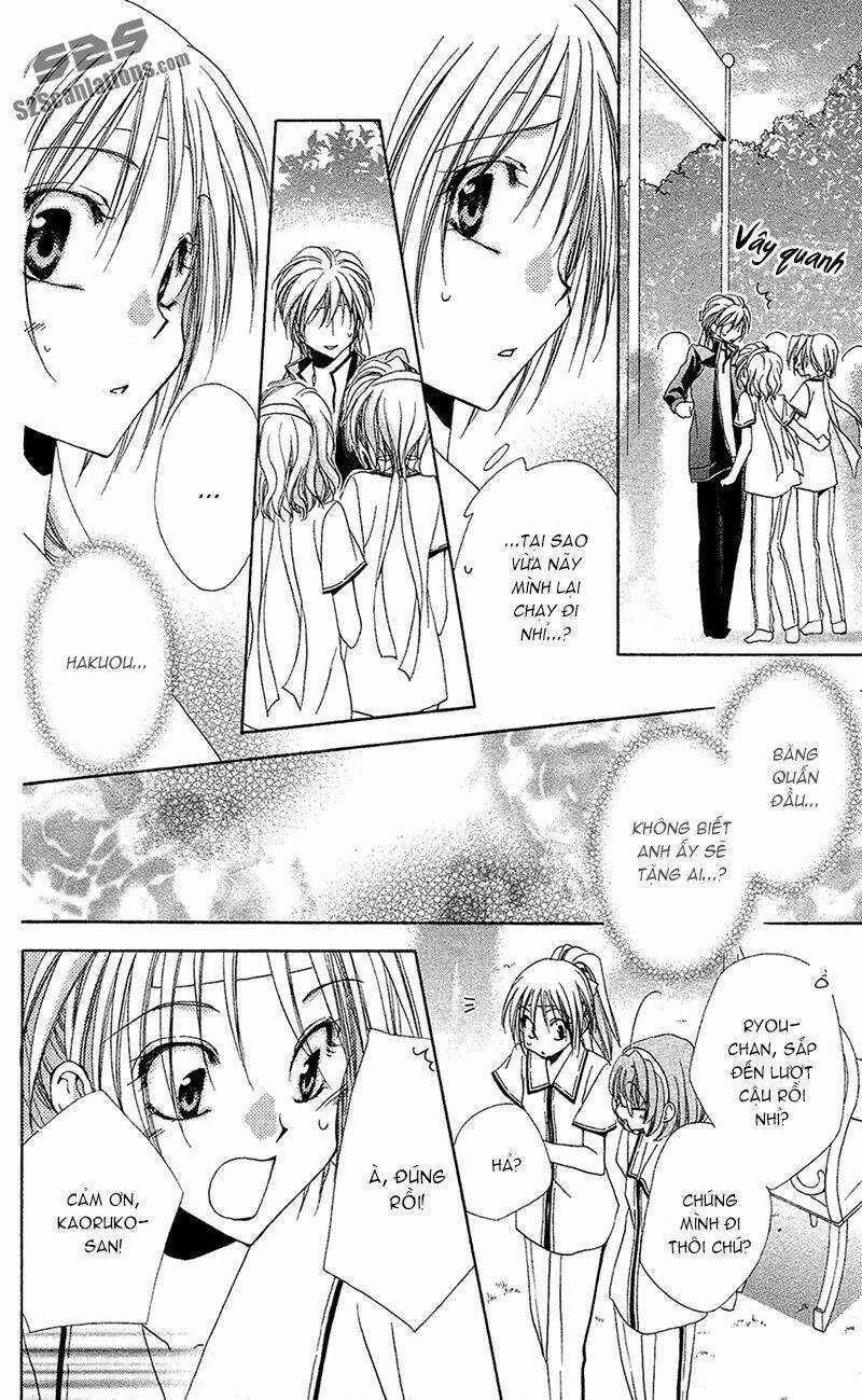 Lớp học quản gia - Shitsuji-sama no Okiniiri Chapter 26 trang 31