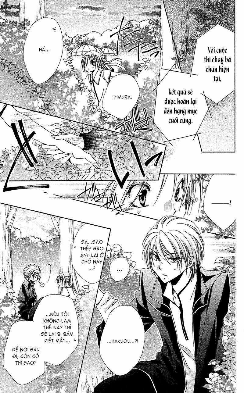 Lớp học quản gia - Shitsuji-sama no Okiniiri Chapter 26 trang 32