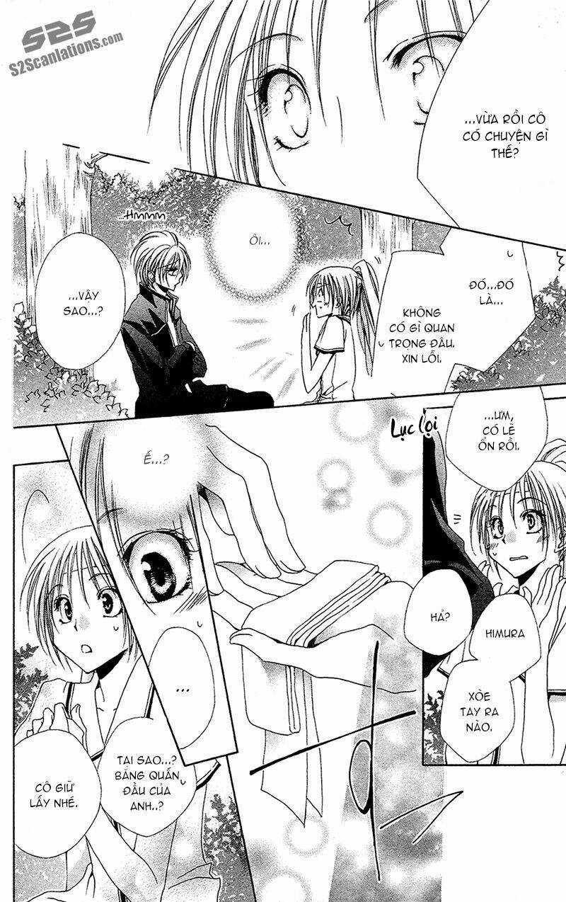 Lớp học quản gia - Shitsuji-sama no Okiniiri Chapter 26 trang 33